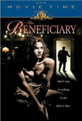Наследница