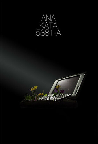 Ana Kata 5881-A