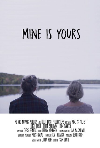 Mine Is Yours