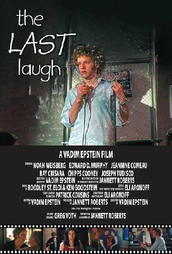 The Last Laugh