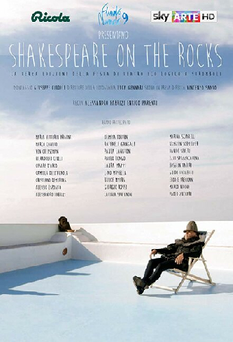 Shakespeare on the Rocks