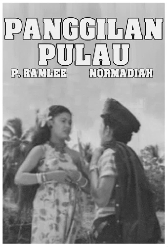 Panggilan Pulau
