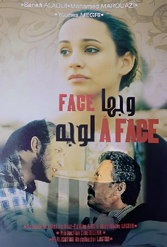 Face à face
