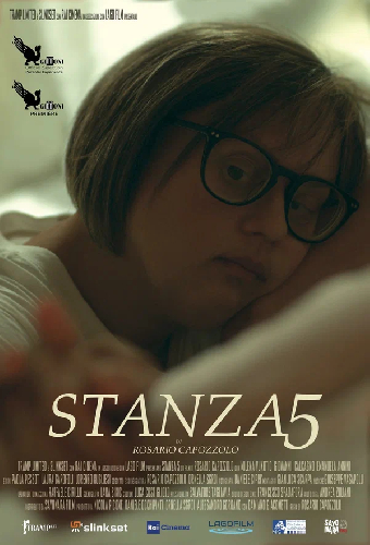 Палата №5