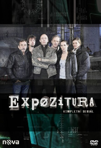 Expozitura