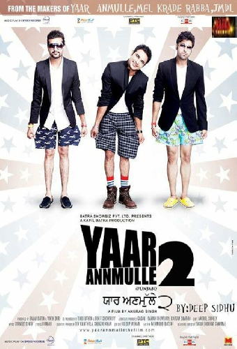 Yaar Annmulle 2