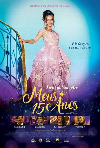 Постер «Мои 15 лет»