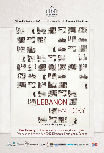 Lebanon Factory