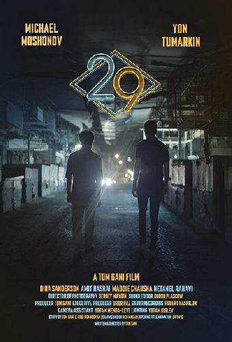 29