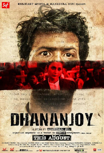 Dhananjay