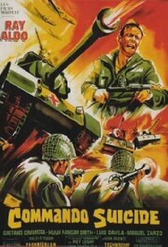 Десантная операция «Горящий орел»