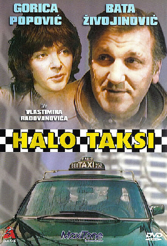 Алло, такси
