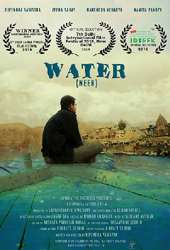 Neer: water