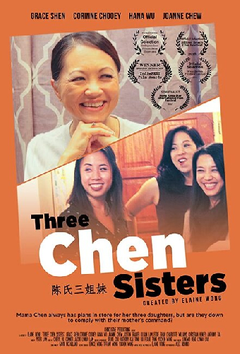 Three Chen Sisters