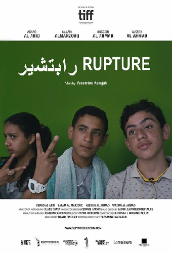 رابتشير