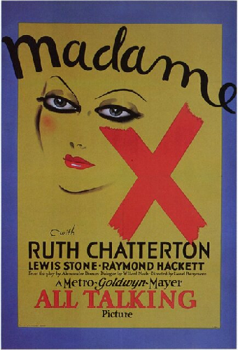 Мадам Икс