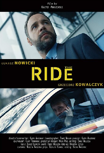 The Ride