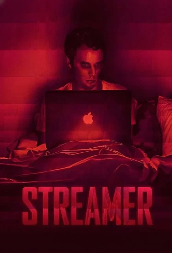 Streamer