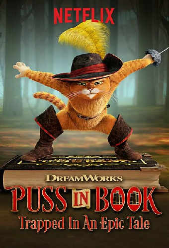 Puss in Book: Trapped in an Epic Tale