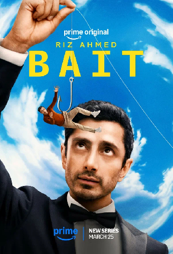 Наживка