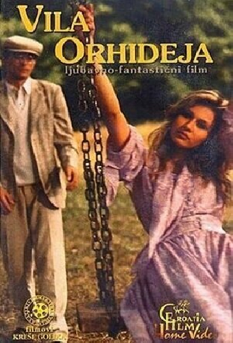 Вилла «Орхидея»