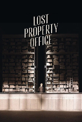 Lost Property Office