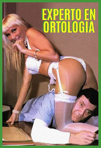 Эксперт в ортологии