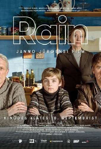 Постер «Райн»