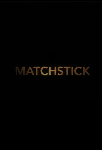 Matchstick