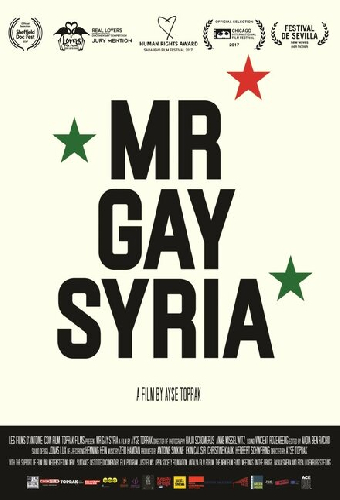 Мистер Гей Сирия