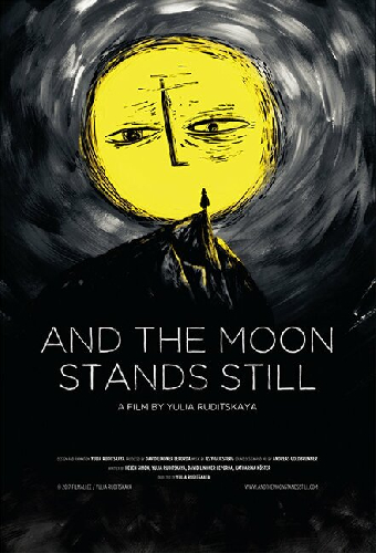 And The Moon Stands Still
