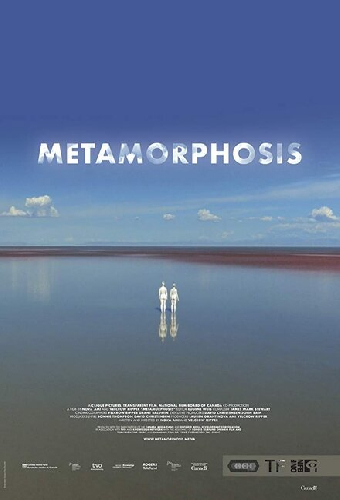 Metamorphosis