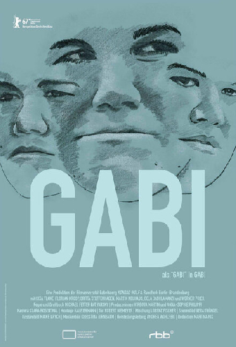 Габи