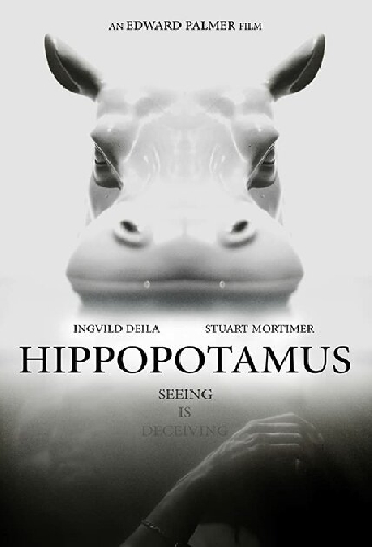 Гиппопотам