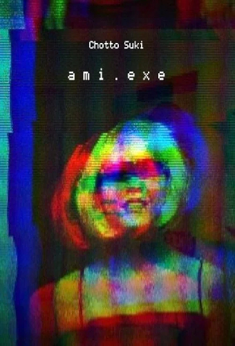 Ami. exe