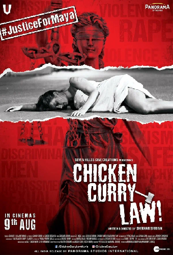 Chicken Curry Law