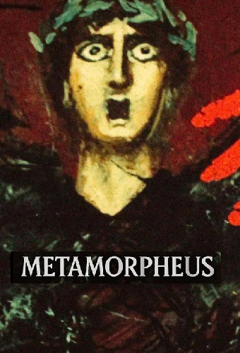 Metamorfeus