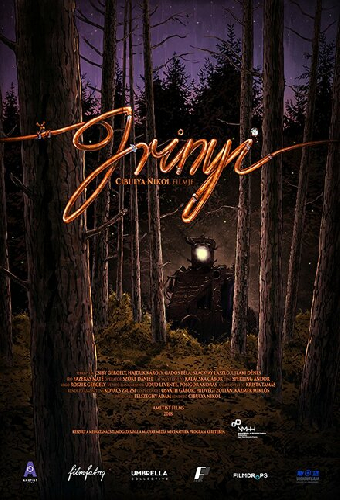 Irinyi
