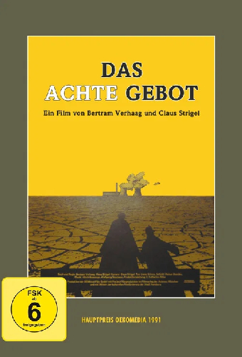 Das achte Gebot