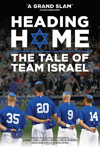 Heading Home: The Tale of Team Israel