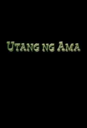 Utang ng Ama