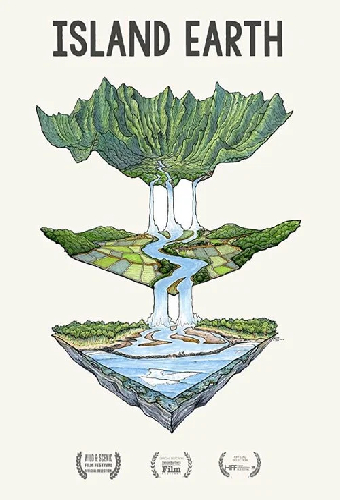 Island Earth