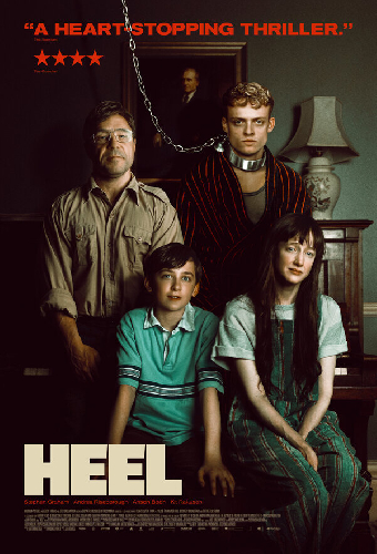 На цепи