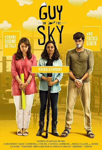 Guy in the Sky