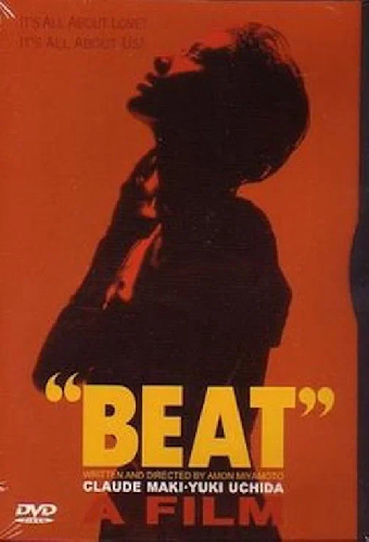Beat