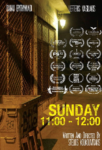 Sunday 11:00-12:00