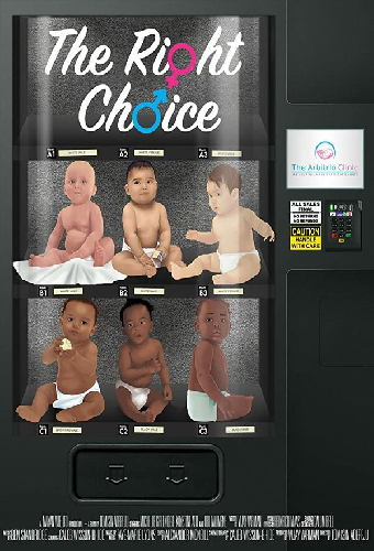Правильный выбор