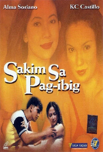 Sakim Sa Pag-ibig