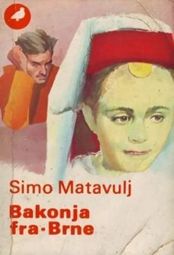 Баконя фра Брне