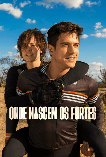 Там, где рождаются сильные